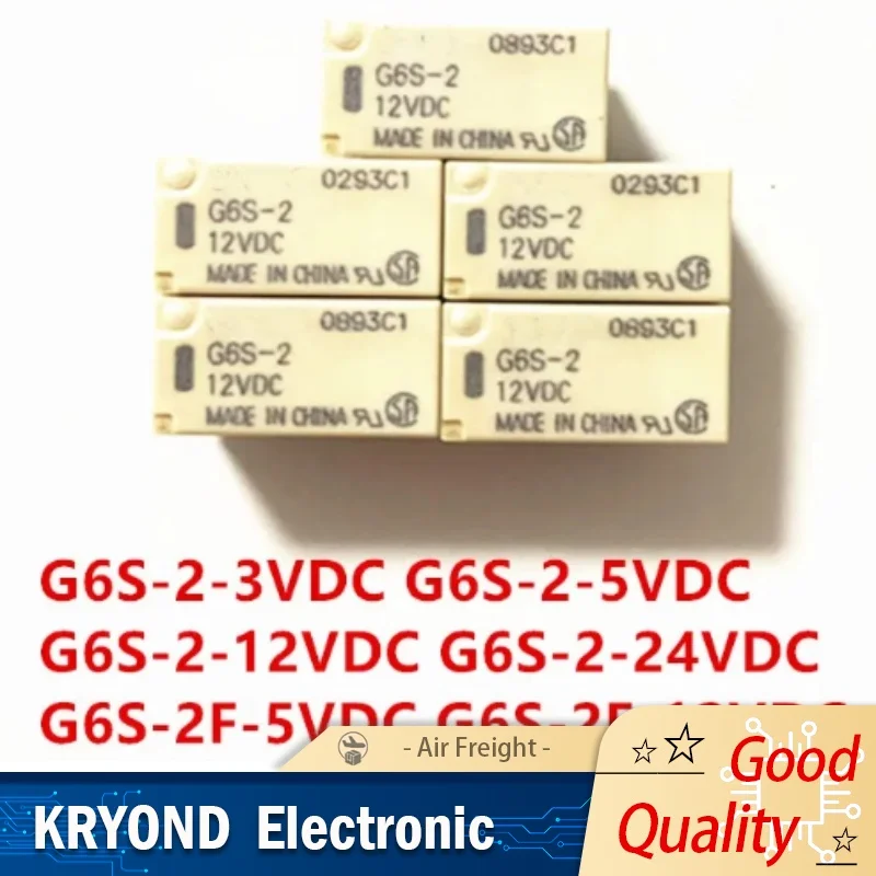 5PCS 10PCS Relay G6… - image