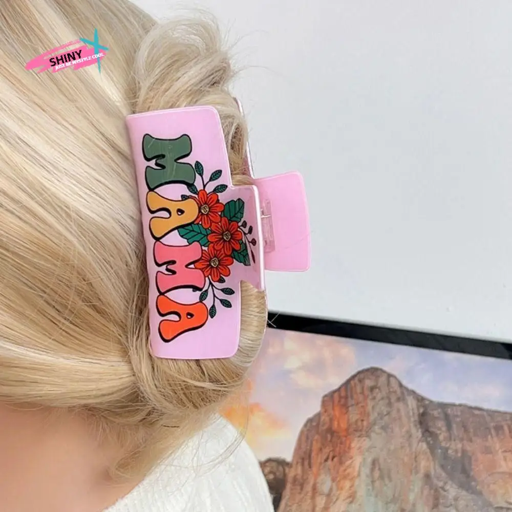 

Fashion Square MaMa Hair Claw Flora Print Retro Acetic Acid Shark Clip Colorful Ponytail Clip Geometry Hair Claw Wash Face