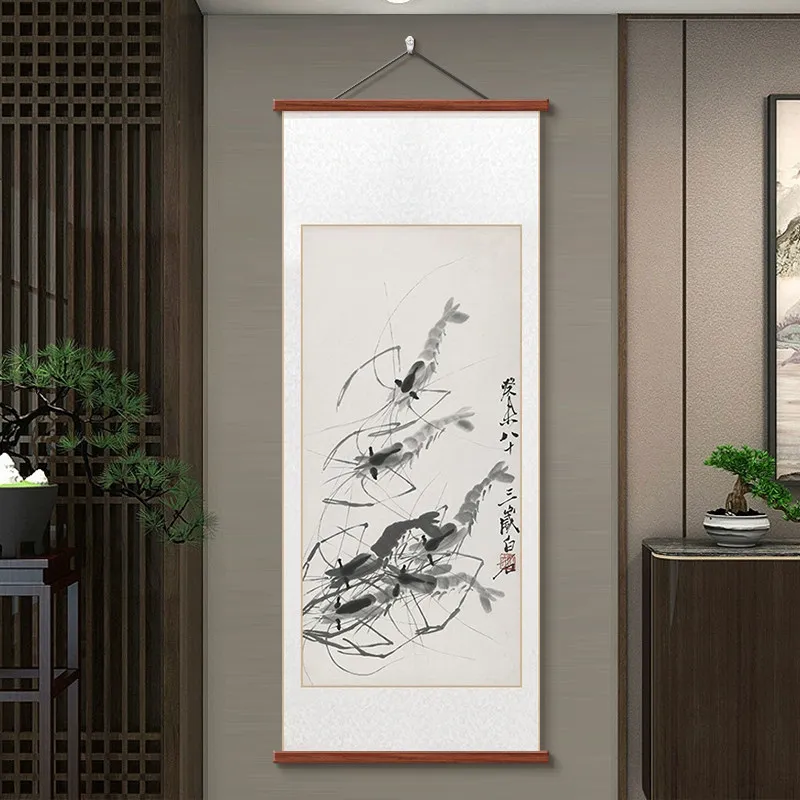 Qi Baishi 