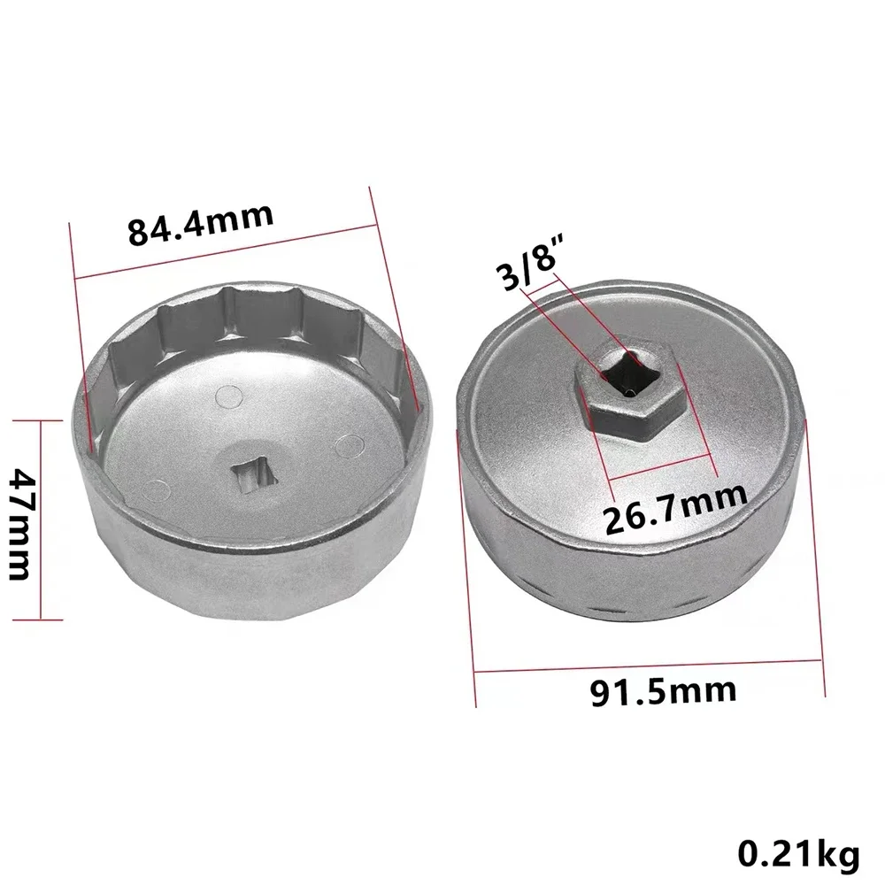 84MM-14T Oil Filter Wrench for Mercedes Benz Diesel Engine M642