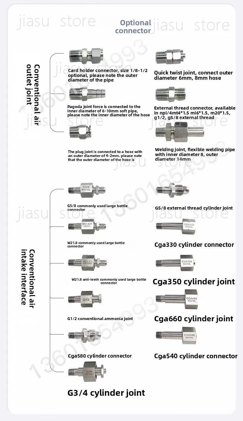 Stainless steel pressure reducing valve, primary and secondary pressure regulating valve