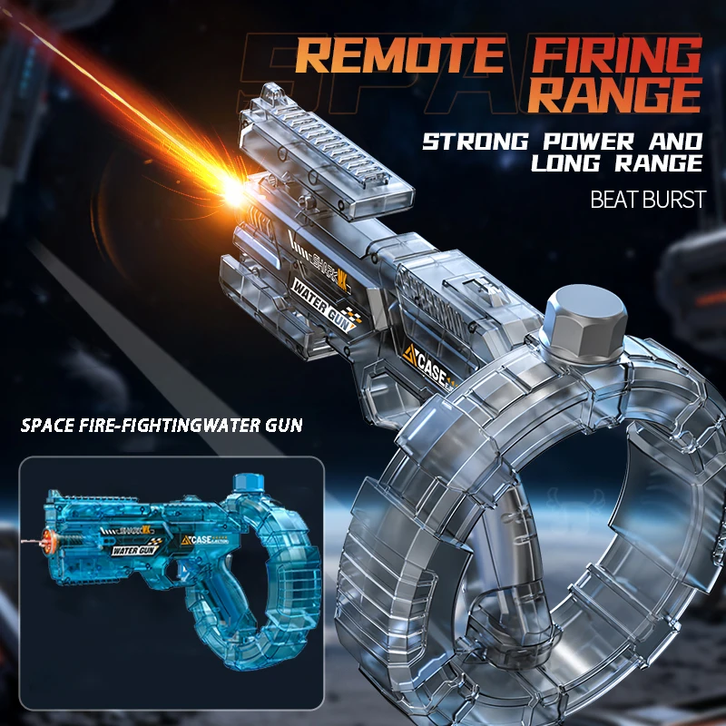 Auto Electric Water Gun LED Flame Focus Ring Space Blaster Large Capacity Rechargeable Rapid Fire Summer Pool Toy for Kids Boys
