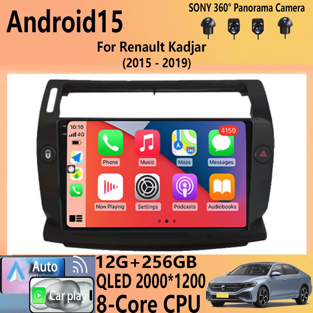 

Car Radio Android 15 Carplay For Citroen C4 C-Triomphe Quatre 2004 - 2014 Navigation GPS Multimedia Player Stereo WiFi+4G DSP BT