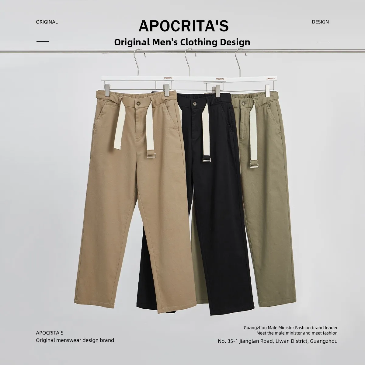 

Loose Wide Leg Casual Pants for Men f Elastic Waist Belt Color Blo Breathable Straight Cut Trousers Faion Urban Sle ...