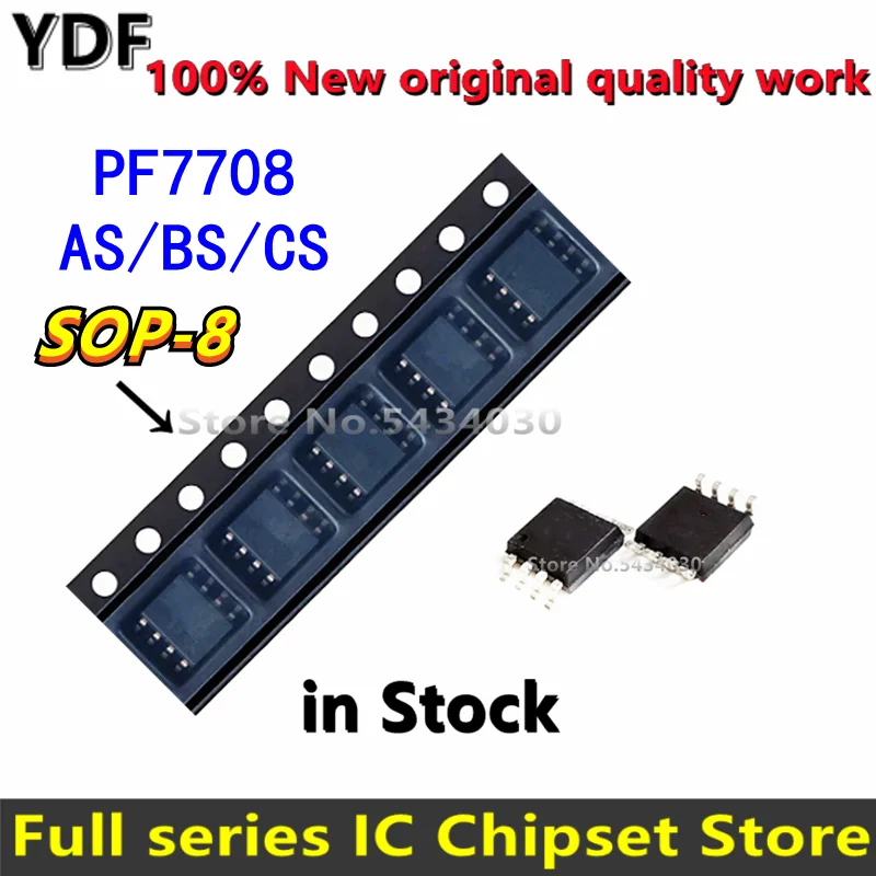 (2pcs) 100% New PF7708AS PF7708BS PF7708CS PF7708 PF7708A PF7708B PF7708C sop-8 Chipset