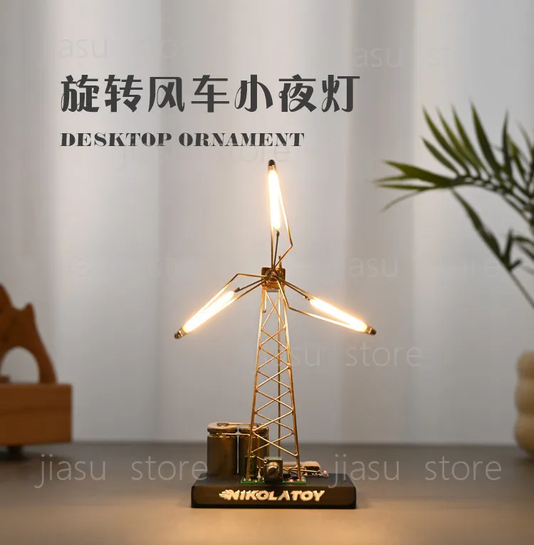 

Tech-Inspired DIY Windmill Spinning Night Light Creative Desktop Decoration Gift for Her Him