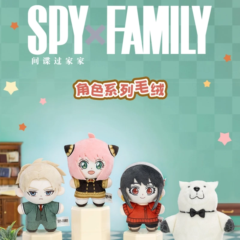 

Подлинная серия POPMART SPA FAMILY, слепая коробка, модные игрушки, модные фигурки, автомобильные украшения, подарок на Хэллоуин, загадочная коробка