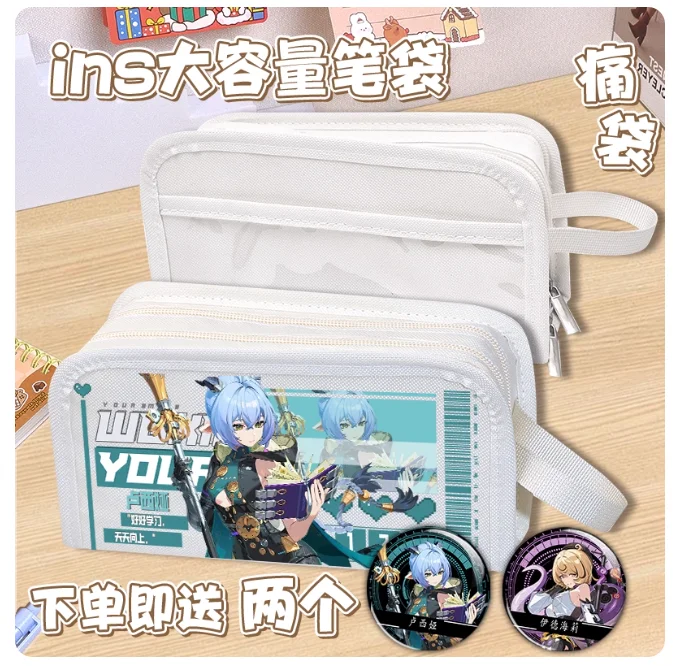 Yidhari لوسيا كومانو ماناتو أزياء تنكرية للهالوين عيد الميلاد حافظة أقلام وحقيبة أدوات مكتبية كوميدية في المخزون Zenless Zone Zero