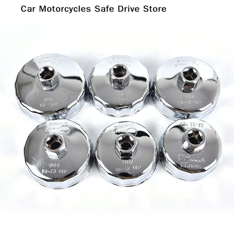 

【CM】1PCS New 1/2 Square Drive 65mm~86mm 14 Flutes End Cap Oil Filter Wrench Auto Tool For Toyota Motorcycle