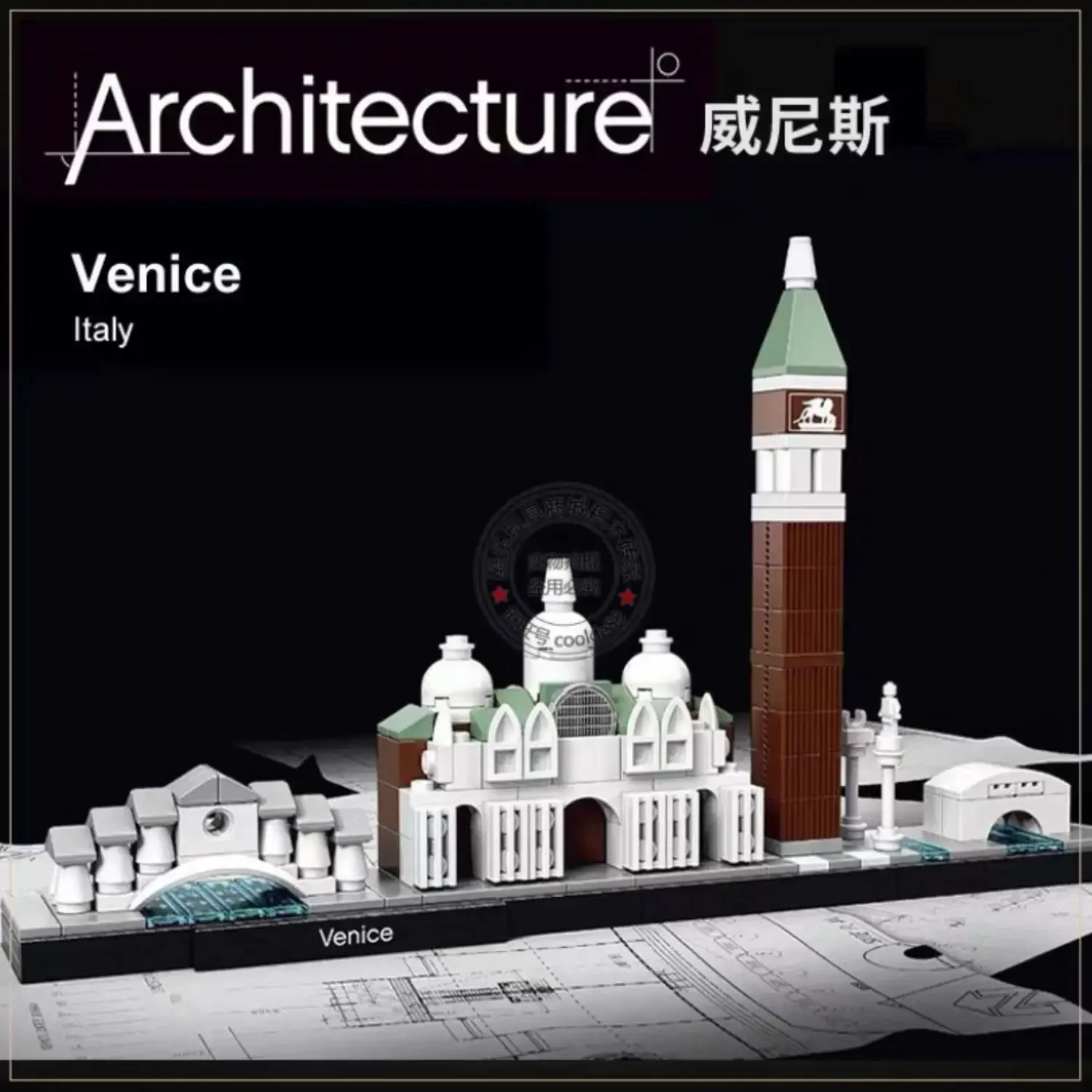 2023 New Creative 21026 Venice 21027 Berlin Architecture Building Blocks Bricks Toys For Adults Kid Art Home Decoration Gift