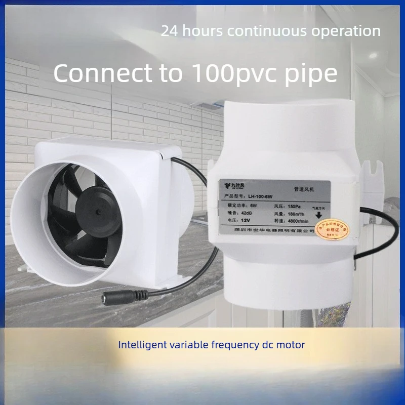 Duct Ventilation Fan 4 Inch 100 Exhaust Fan Automotive Exhaust Fan Bathroom Kitchen Exhaust Vents 280m³/h 220V