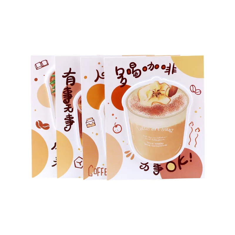 40 Pcs Cute Hand-Painted  Coffee DIY Sticky Paper Message Scratch Note / Memo Pad/ Notepad/20 Page/Children Student Prize Gift