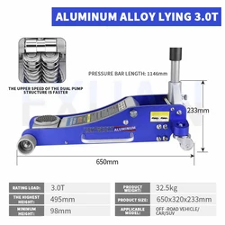 1.5T/2.5T/3T Automotive Aluminum Alloy Horizontal Hydraulic Jack Tire Replacement Auto Repair Lifting Jack Car SUV Off road Lift