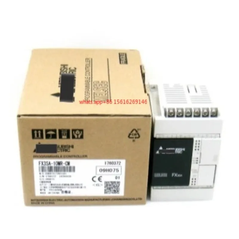 Automation Industri…