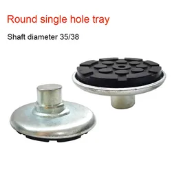 1pc Round Iron Tray Rubber Arm Pad for Automobile Elevator Rubber Arm Pad for Automobile Elevator Elevator Accessories