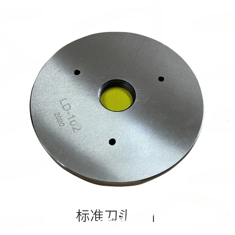 Hand-Pressed Sampling Gram Weight Instrument Disc Quantitative Sampler Code Cloth Knife Paper Fabric Cardboard