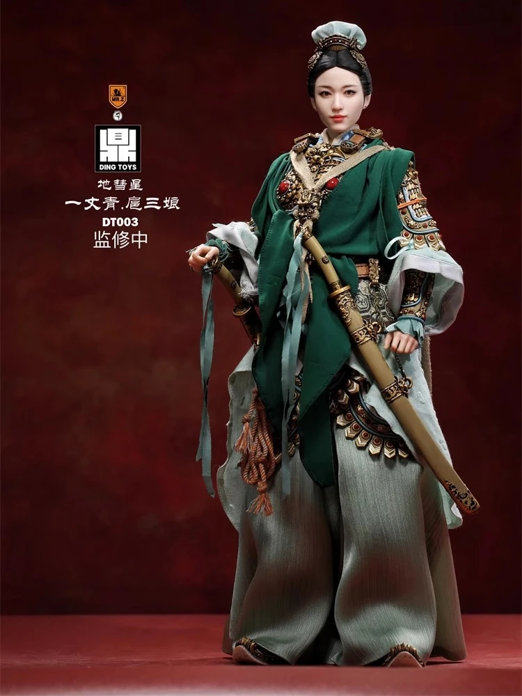 

Коллекционная фигурка Mr.Z x DING TOYS DT003 1/6, китайская древняя женщина, общий одиночный выпуск, 12 дюймов, полный набор, модель
