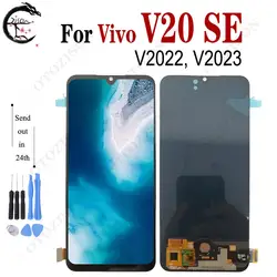 LCD For Vivo V20 SE LCD V2022 V2023 Display Screen Touch Sensor Digitizer Assembly V20SE LCD Parts Replacement Module Tested OK