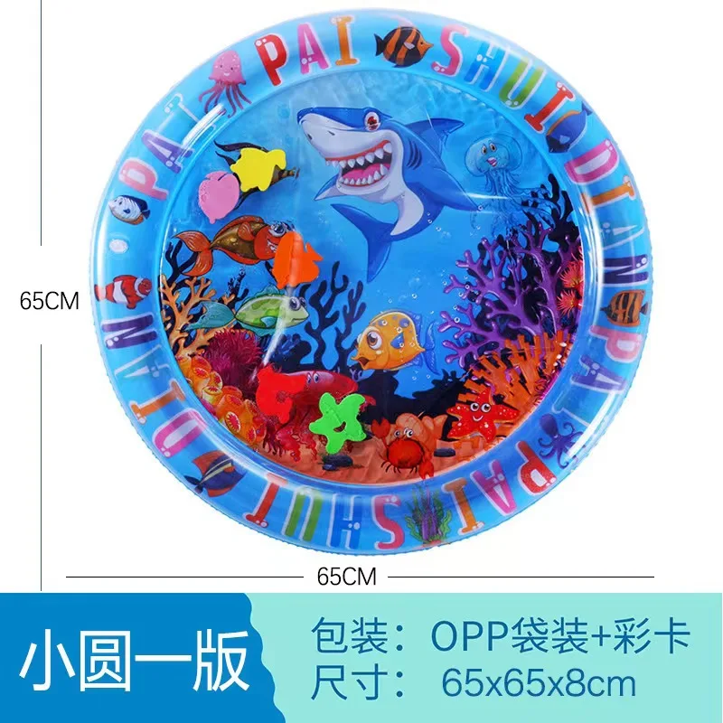 Water mattress pet pat water mattress large dog inflatable water injection thickened anti-scratch