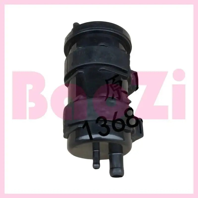 

Carbon Canister for Zonsen Piaggio Byq125t-6 100t-6 Vivo