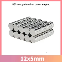 10/20/50/100pcs 12x5 mm Powerful Magnets 12mmx5mm Permanent Round Magnet 12x5mm Neodymium Magnet Super Strong magnetic 12*5 mm