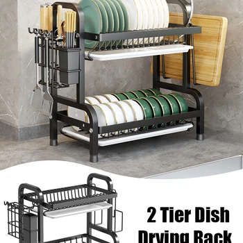 2 단 컴팩트 주방 식기 건조대, 배수판 세트, 대형 녹 방지 식기 배수구, 기구 거치대 주방 도구 