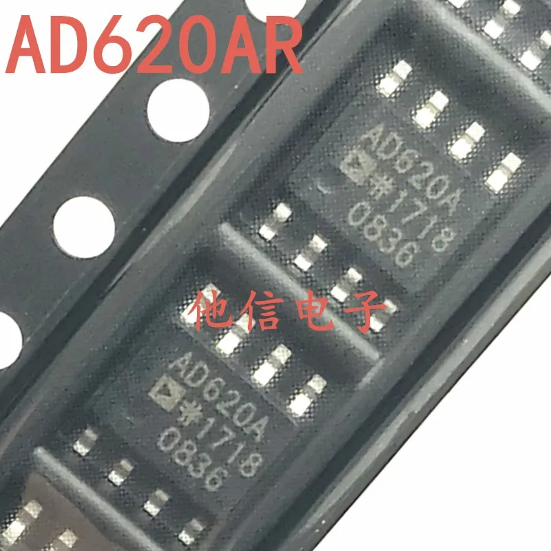 free shipping  AD620AR AD620 SOP-8  AD620ARZ     10PCS