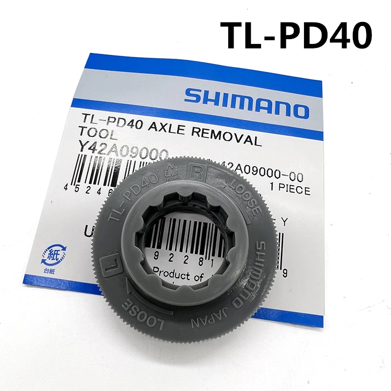 Shimano TL-PD40 Bicycle Pedal Axle Tool EIEIO Black Axles Remover Bike Repair Tools