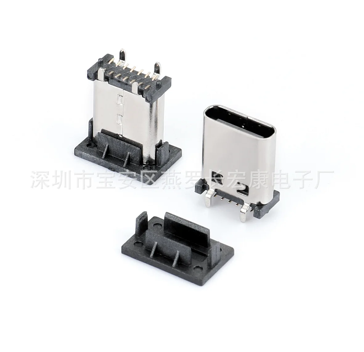 For vertical type-c female seat 14pin vertical patch smt tongue exposed retraction type h = 8.8mm