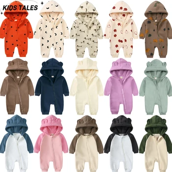 Fleece Baby Romper 1