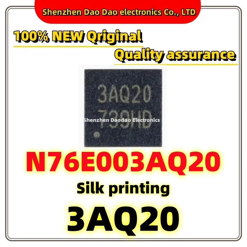 

10Pcs N76E003AQ20 Silk Screen 3AQ20 QFN-20 1T 8051 MCU chip IC new original