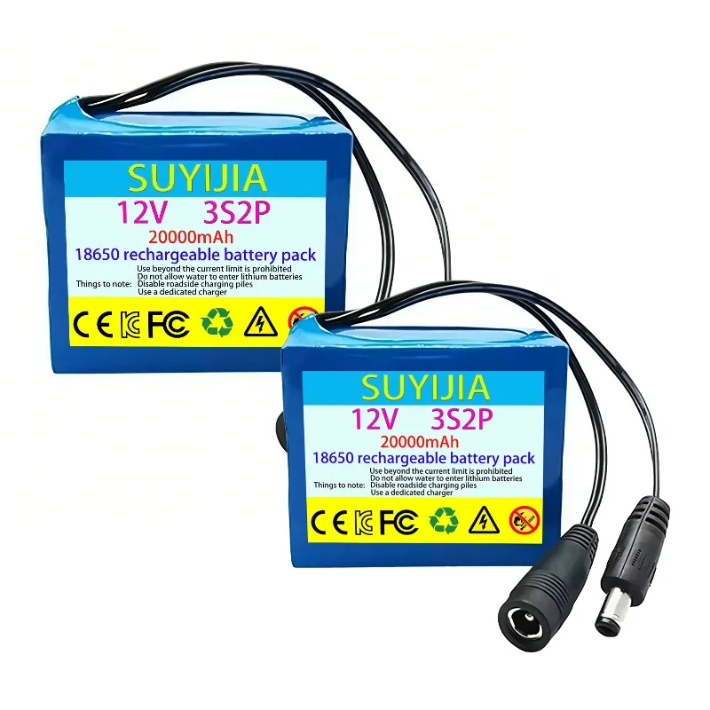 12V 20000mAh 18650 lithium-ion battery pack 3S2P 11.1V/12.6V suitable for fish finder, LED portable indicator power supply BSM