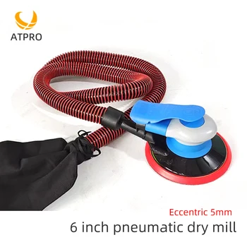 6 inch 150mm pneumatic dry grinder disc sanding machine car putty sander Lndustrial beauty grinding gas grinder eccentric