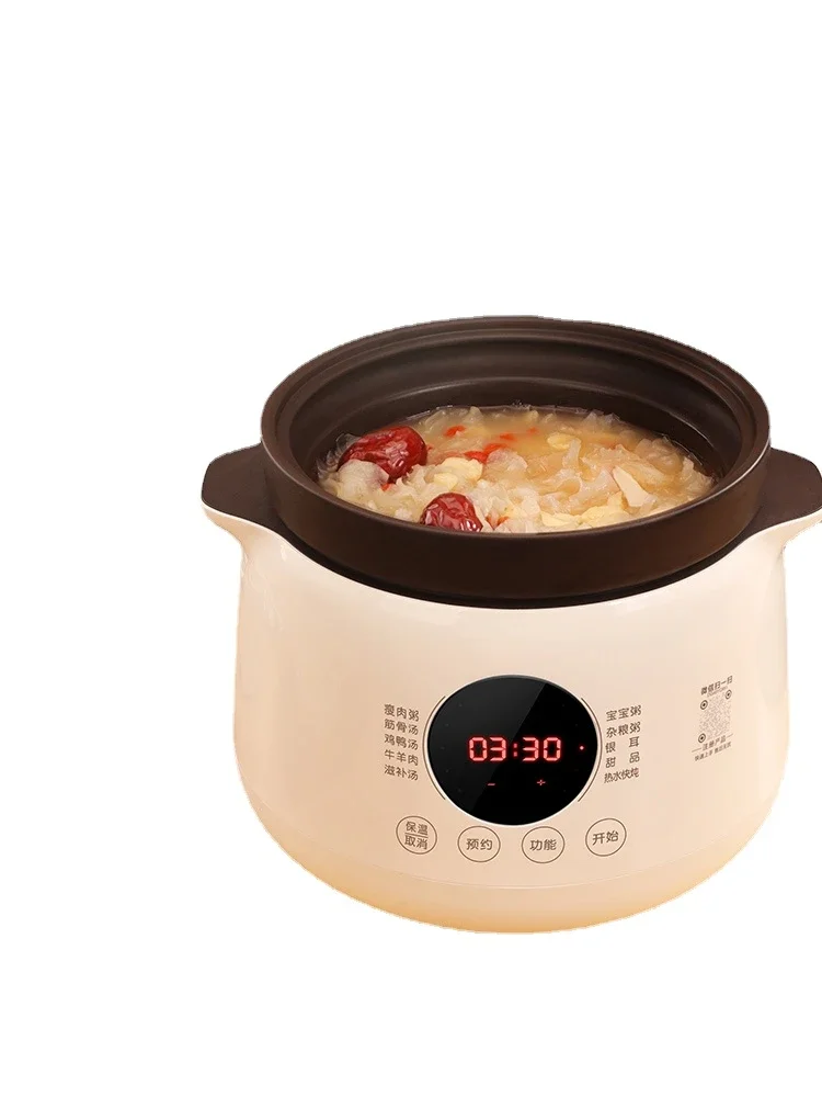 SUPOR Intelligent Electric Stew Porridge Soup Health Care Electric Casserole 4L Baby Stew Full Automatic Slow Cooker Stew Pot