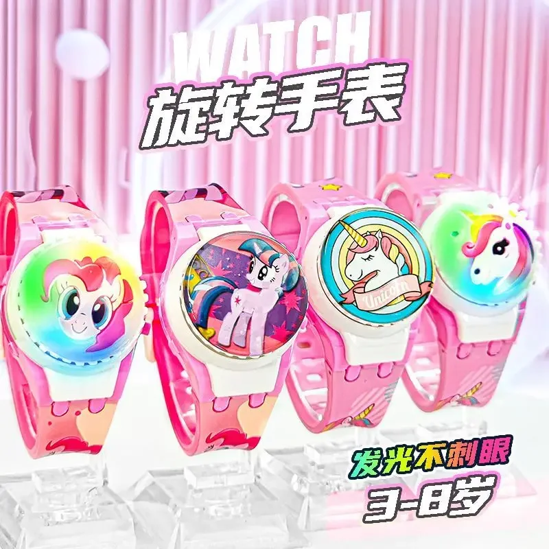 My Little Pony Watch Creative Cute Girl Gyro Glowing Cartoon Children's Electronic Watch as a Holiday Gift for Friends Kawaii