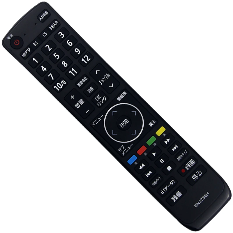 Compatible with Hisense TV EN3Z39H Remote Control Spare Parts Japanese
