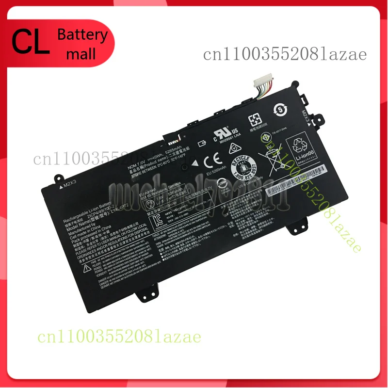 

Новый оригинальный аккумулятор для Lenovo Yoga 700-11ISK 11 дюймов L14L4P72 2ICP4/49/100-2 серии