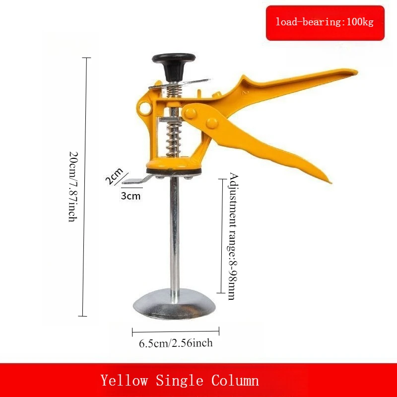 Heavyweight Tile Leveler Jack Tool-Manual Height-Adjustable Lifter for Ceramic Wall/Floor Installation | Renovation&DIY Projects