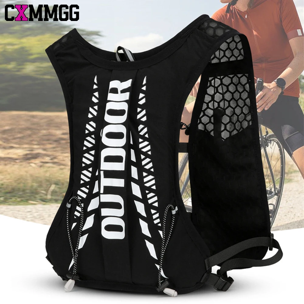 

1 шт., рюкзак для жилета для гидратации бега, легкая изолированная сумка, рюкзак для пеших прогулок, велоспорта, марафона для женщин и мужчин