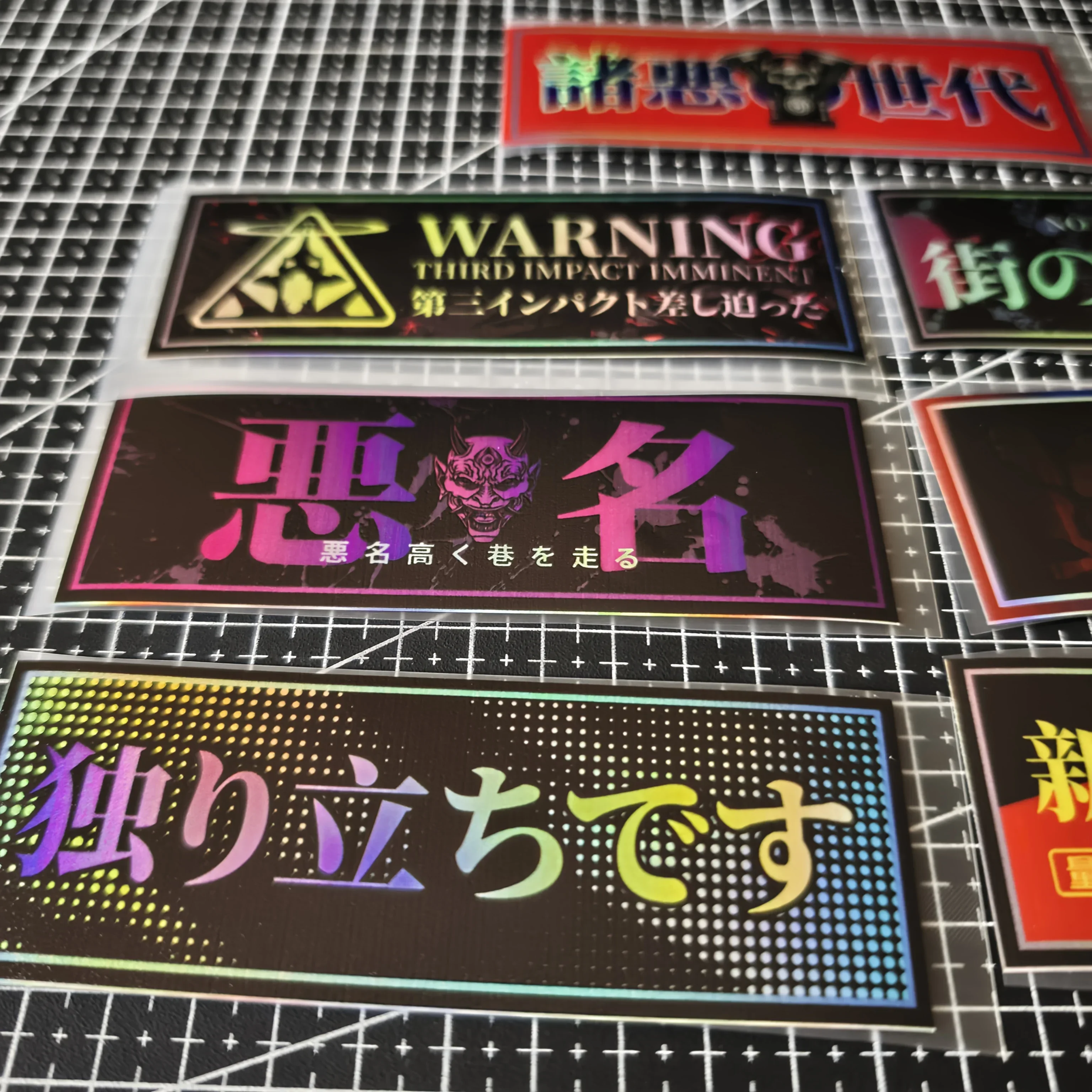 1 комплект, полные индивидуальных японских наклеек-многоразовые виниловые наклейки для автомобилей, бамперов, рюкзаков, холодильников, художественных проектов, крутая культура