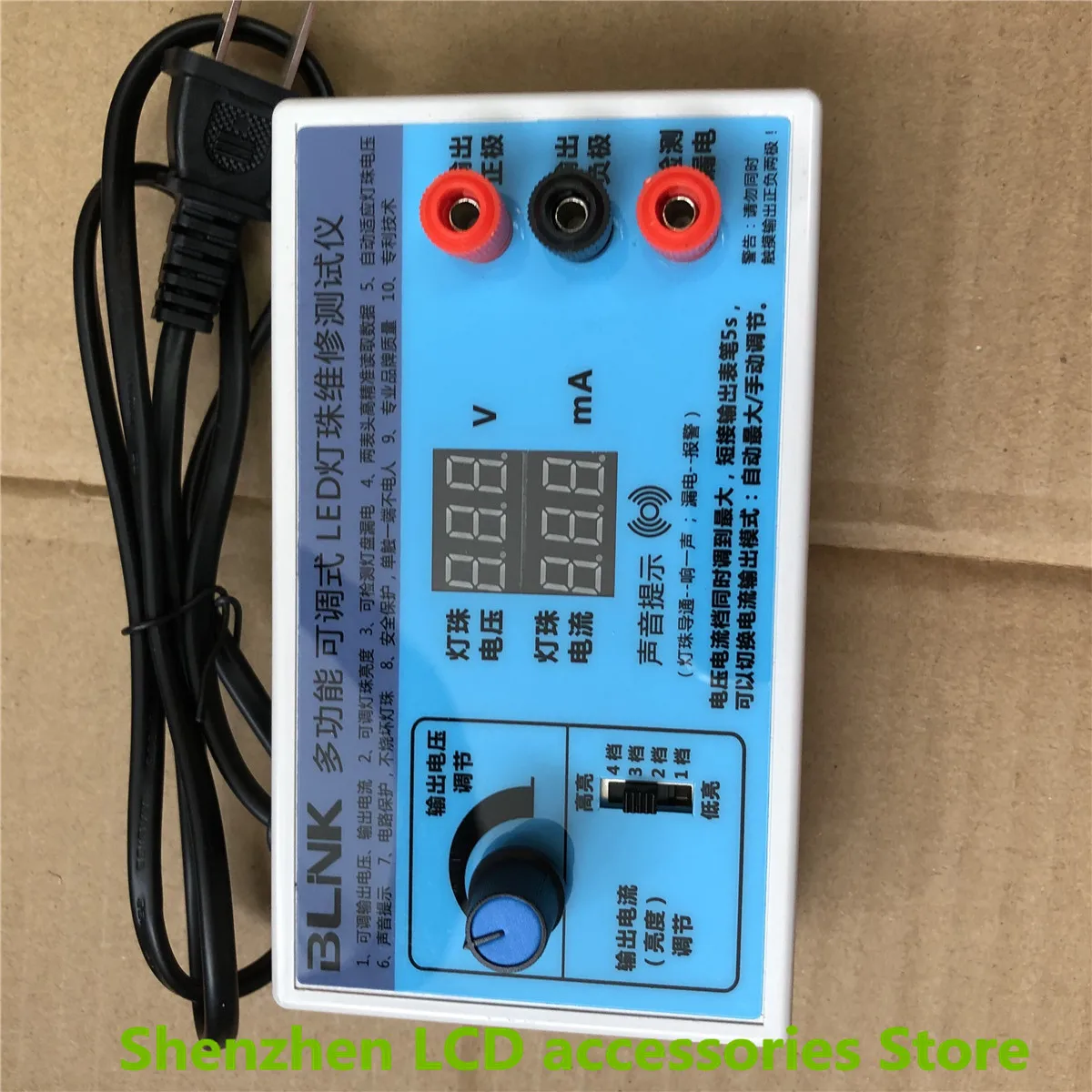 โคมไฟ LED ลูกปัด Tester LED Light Bar LCD TV Board Backlight เครื่องตรวจจับ PTC ถอด Pad 100% ทีวีใหม่เครื่องมือกำจัด