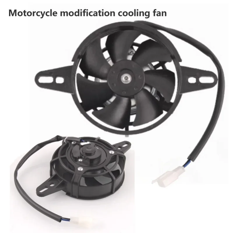 Motorcycle cooling fan for 150cc, 200cc, 250cc ATV, 4WD karts, 12V electric radiator and oil cooler