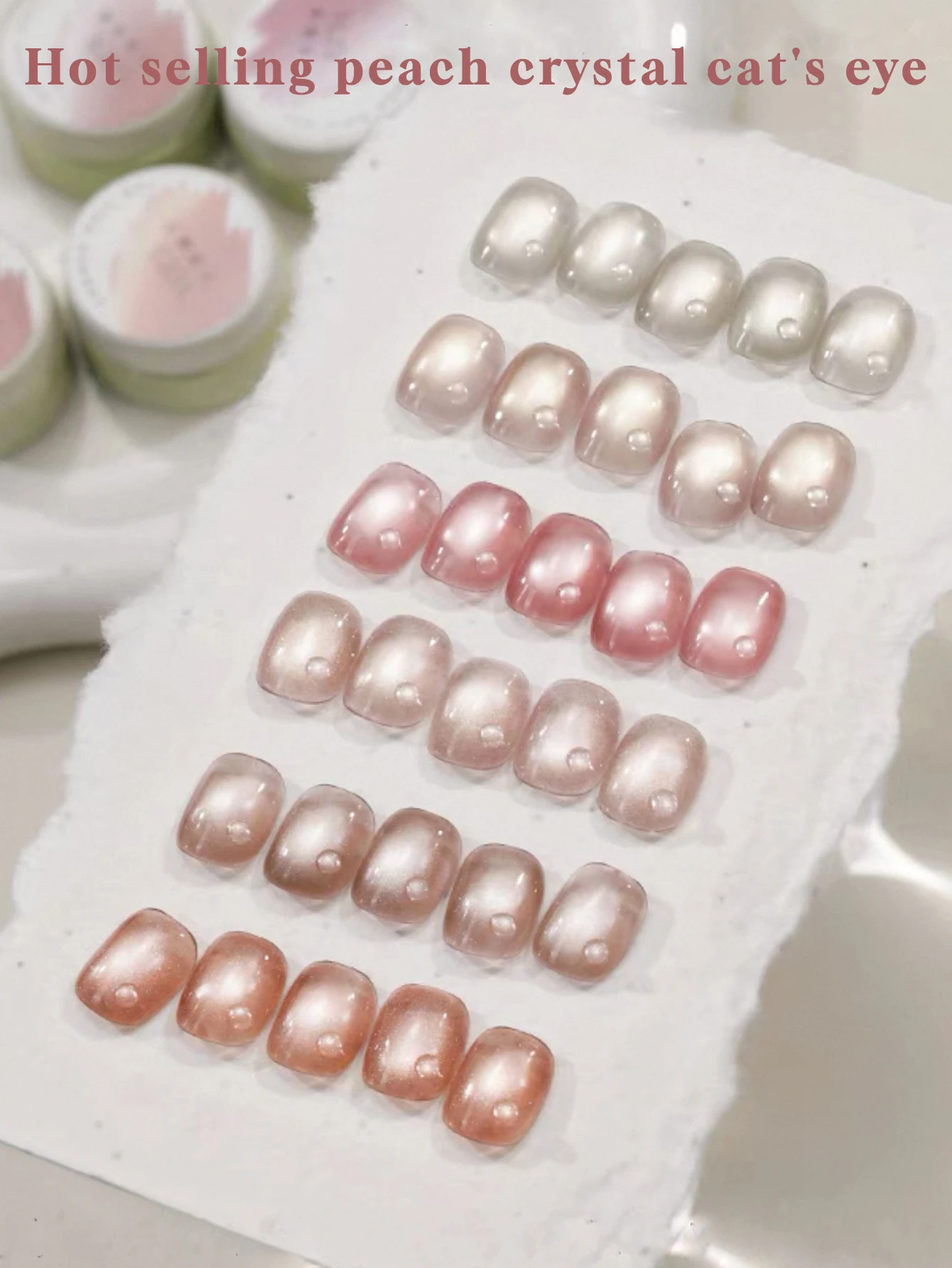 8-kolorowe brzoskwiniowe akcesoria do paznokci - 2025 Nowy magnetyczny lakier żelowy Cat's Eye, wyszczuplający i wybielający dla dziewczyn na imprezy przy basenie