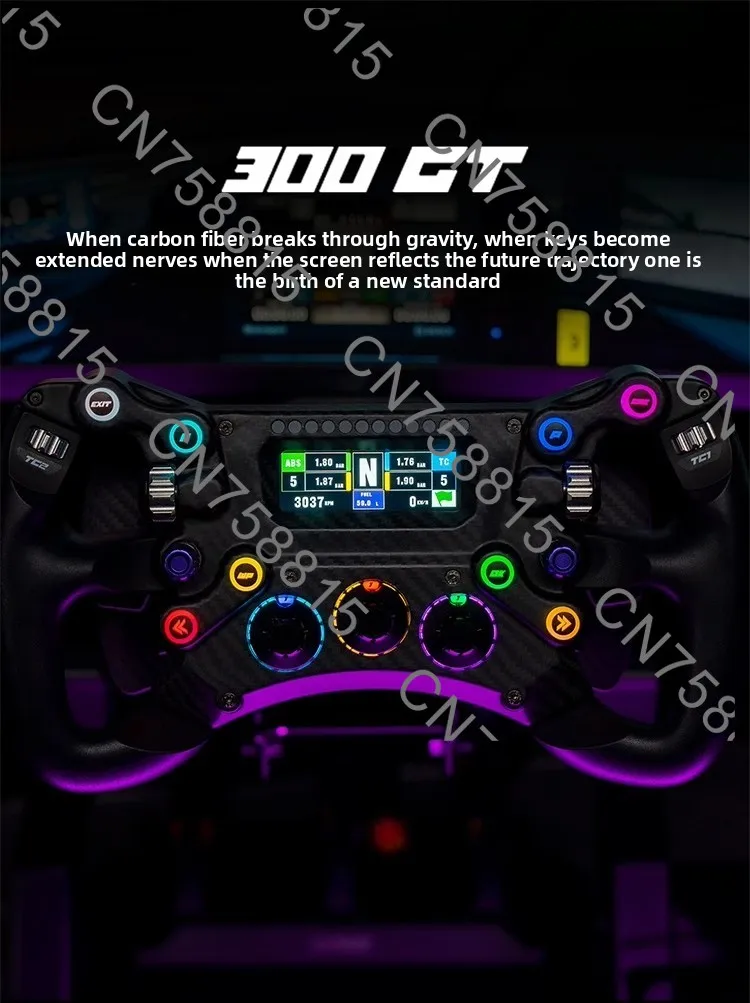 For  GT and Endurance Racing，CONSPIT 300 GT 300mm (11.8