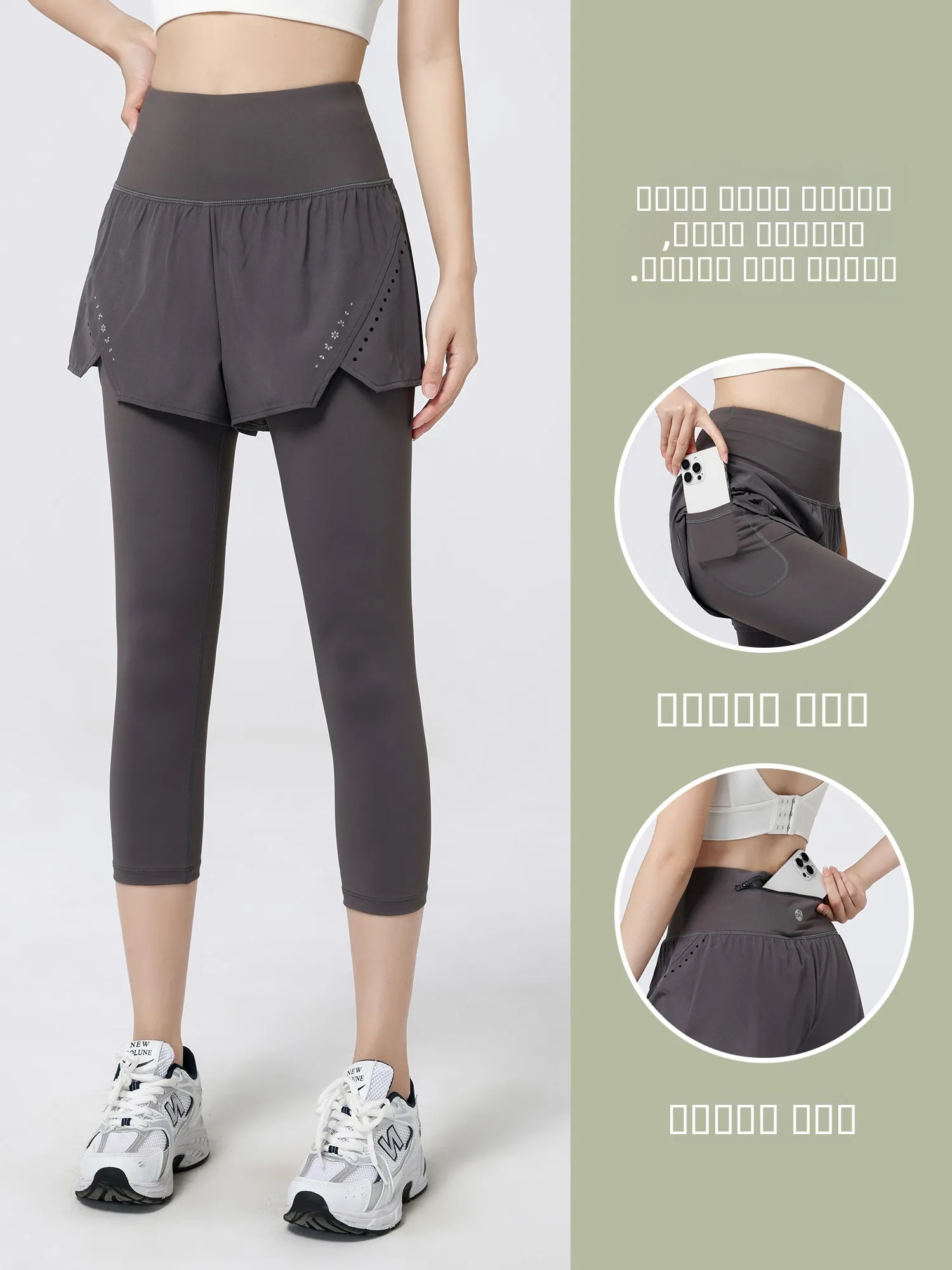 퀴 드라이 스포츠 요가 팬츠 여성용 여름 신상 하이웨이스트 탄력성 휴대폰 포켓 러닝 전용 타이트핏 캐주얼 팬츠