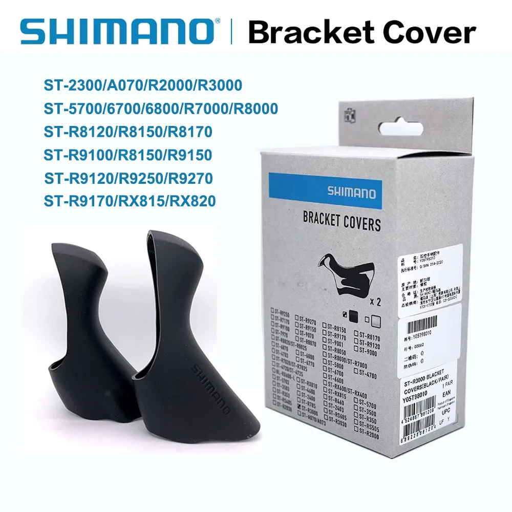AliExpress Shimano SHIMANO Road bike Dual Control Lever Hood Bracket Cover ST R3000/3400/4600/6700/6770/6800/9000/9001/9070/R9100/R9120/R9150/R9170