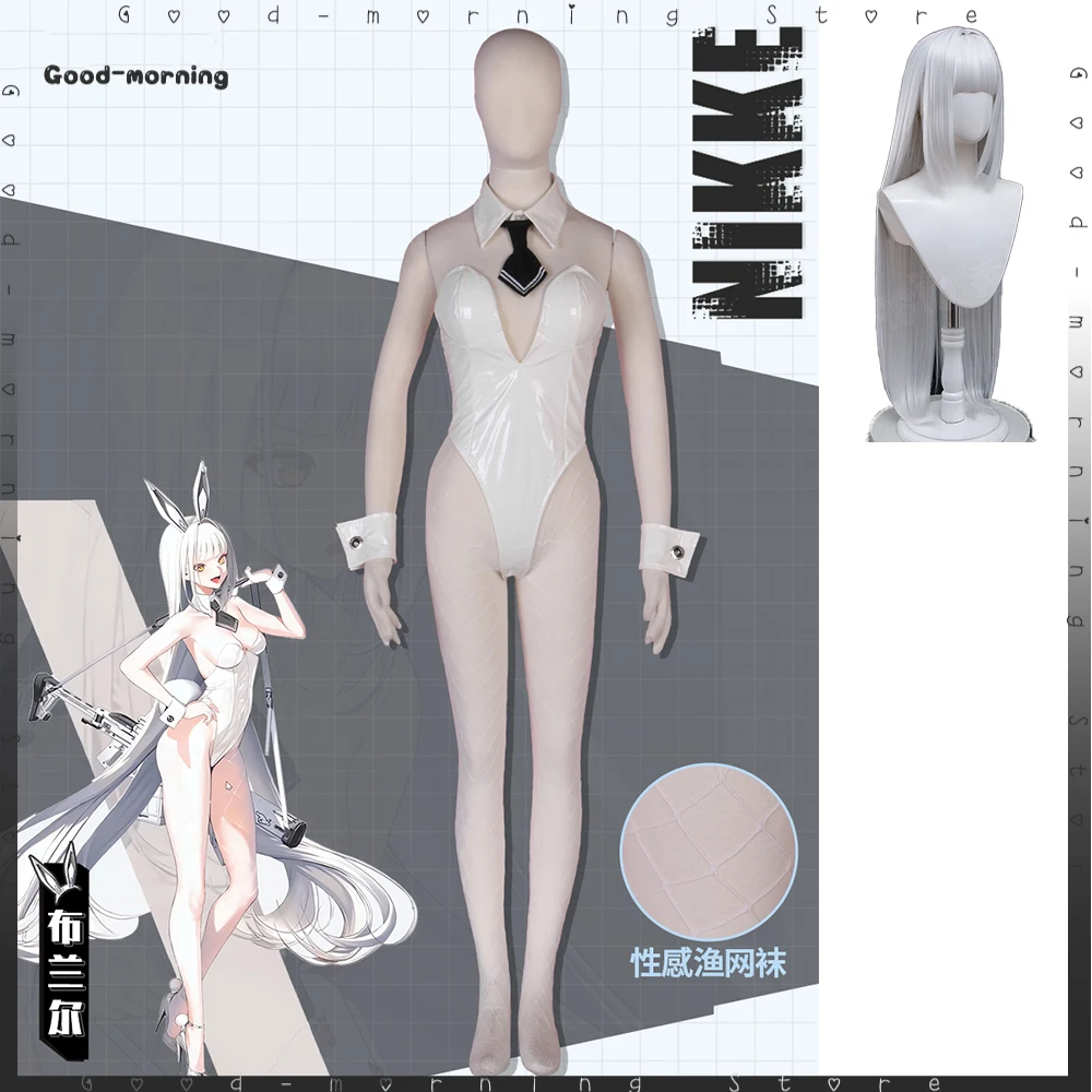 

Anime NIKKE The Goddess Of Victory Branl Bunny Girl Suit Sexy Lovely Jumpsuits Costume wig Women Halloween Party Branl Role play