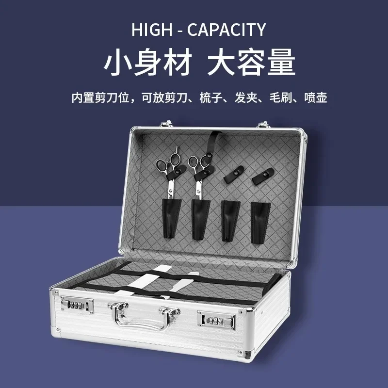 Hairdressing barber toolbox hairstylist haircut special trend bag password lock hand raise gear scissors storage box in stock