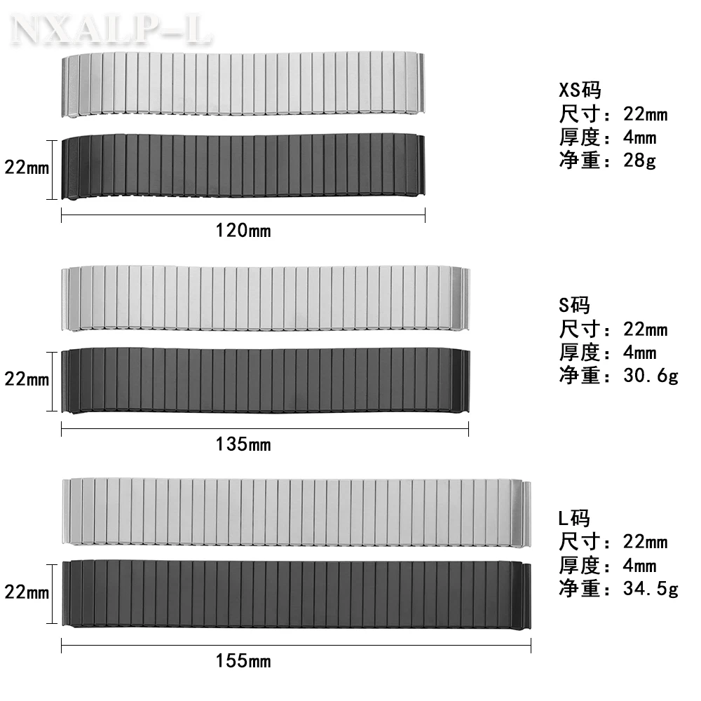 18 مللي متر 20 مللي متر 22 مللي متر الفولاذ المقاوم للصدأ مطاطا تمتد حزام لهواوي لسامسونج غالاكسي ساعة ذكية الفرقة المعادن توسيع معصمه
