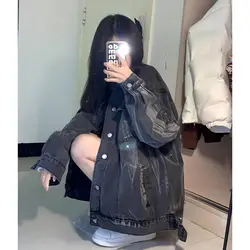 2025 Spring and Autumn New Cool Salt Girl Fashion Street Tie-Dye Denim Jacket Female BF Lazy Style Loose Top